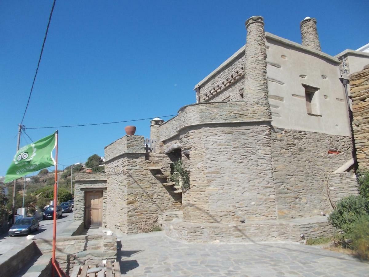 Pitrofos Cyclades Olive Museum'S Guest House מראה חיצוני תמונה