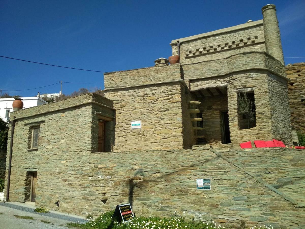 Pitrofos Cyclades Olive Museum'S Guest House מראה חיצוני תמונה